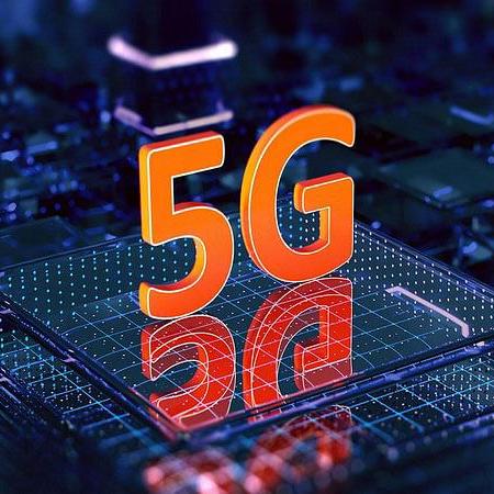 Jio 5G Network
