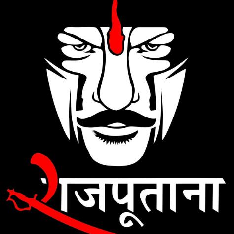 ??क्षत्रिय संगठन 0001??