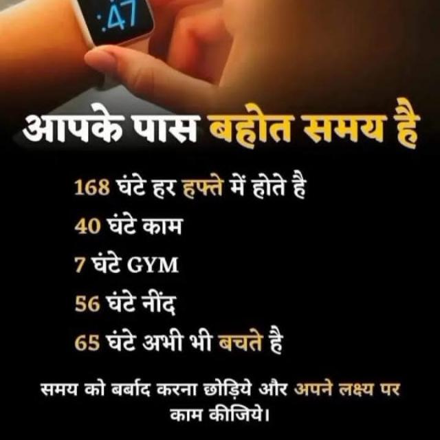 Free earning ?