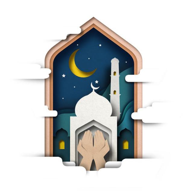 Menjelang bulan ramadhan  2023?