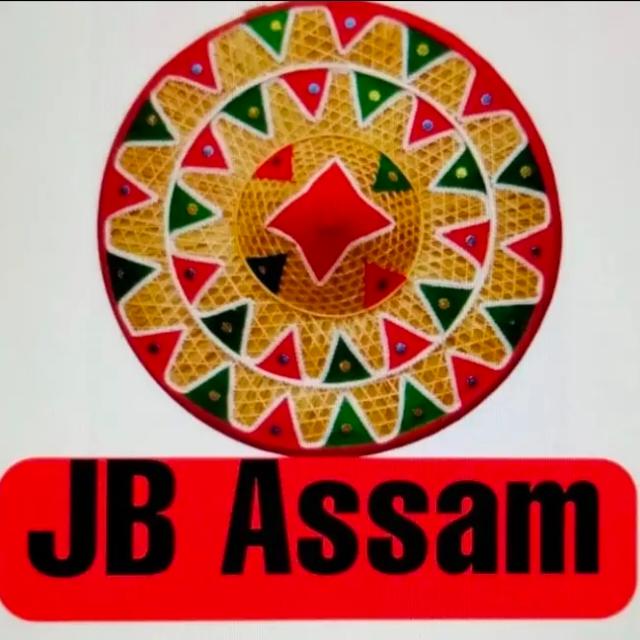 যিকোনো চৰকাৰী আমাৰ এই Guport News বোৰ পাই থাকিব ধন্যবাদ??
