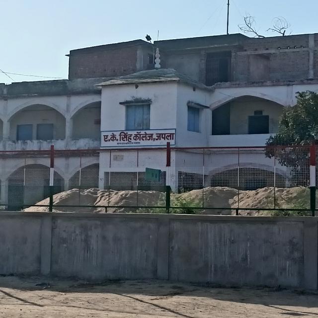 Ak Singh college japla Whatsapp group