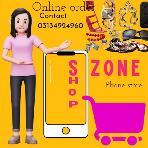 Shopzone