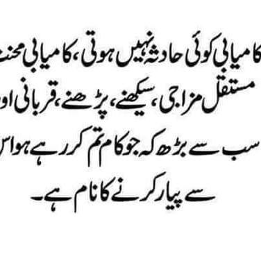 Online Earn mony??