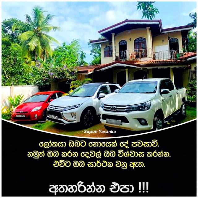 ??? Online salli hoyamu?