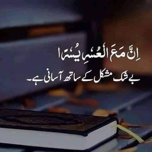 ? داستان ⁦⁦(⁠◍⁠•⁠ᴗ⁠•⁠◍⁠)⁠❤⁩عشق⁦(⁠๑⁠˙⁠❥⁠˙⁠๑⁠)⁩❣️