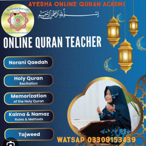 Online quran teaching