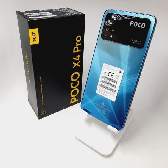 Mobile Products