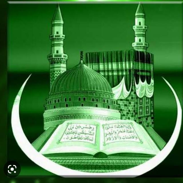 Quran -o-hadith