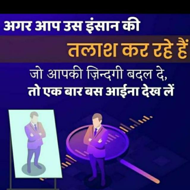 REFER FOR REFER Whatsapp group