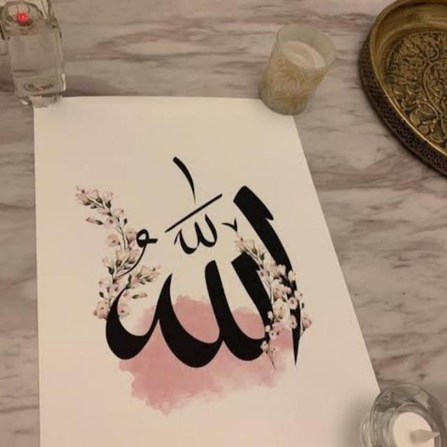 Calligraphy practice ??