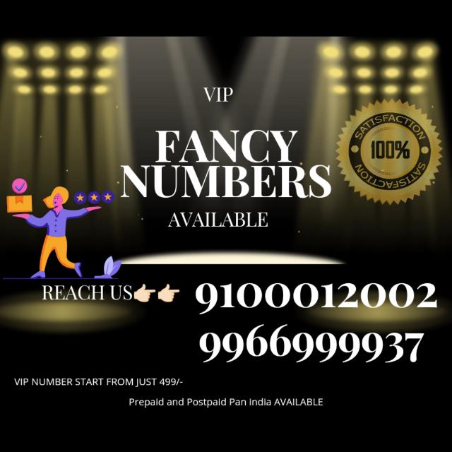 Vvip ? Fancy♠️ Numbers?