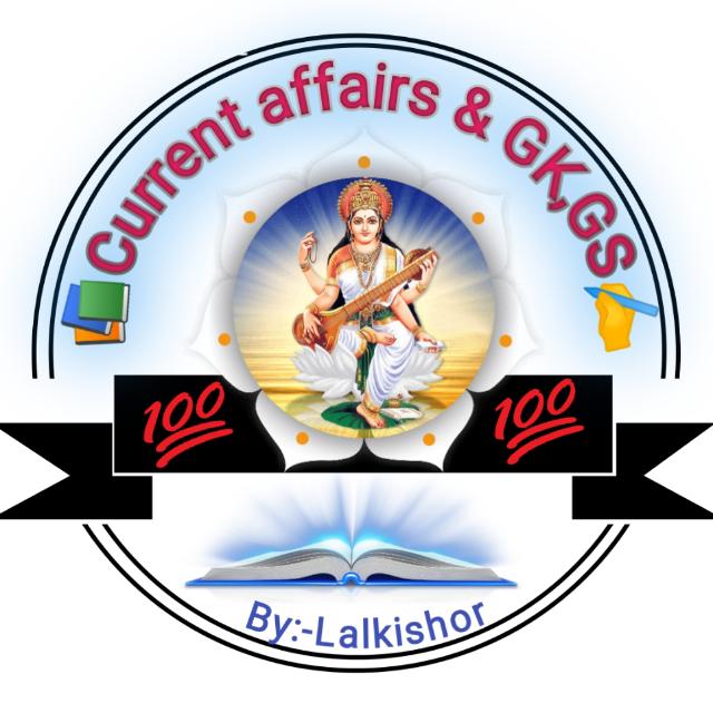 Current affairs GK GS Whatsapp group