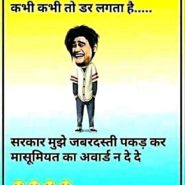 Masti group