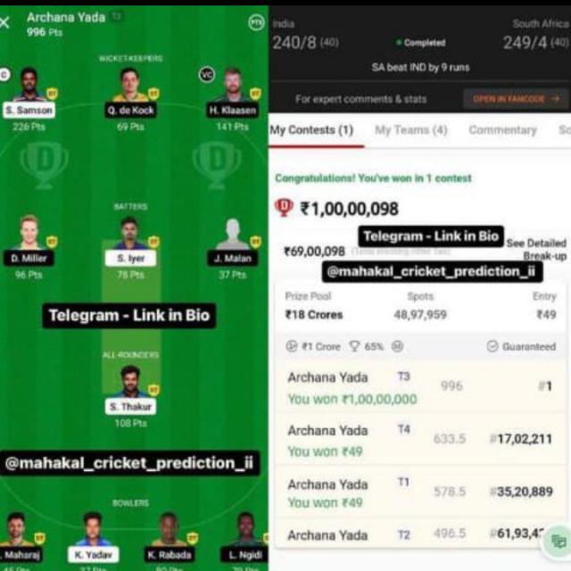 Dream 11 use rank1 Whatsapp group