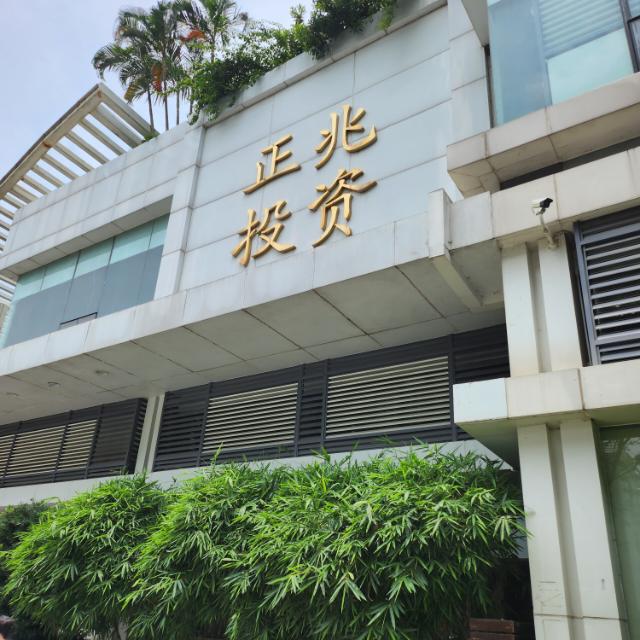 各行業,招募保安建築倉務群