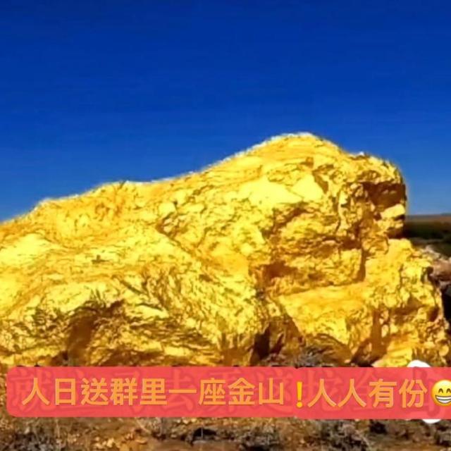 正能量精英日薪可達一千搵工群