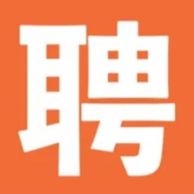 正能量8碼保安群
