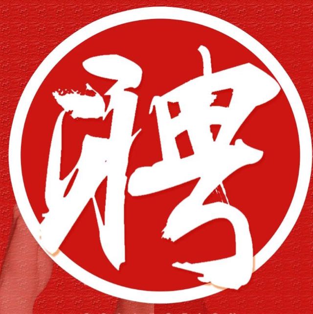 保安員 (1025)