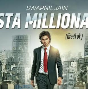 Insta millionaire pocket fm lucky episode
