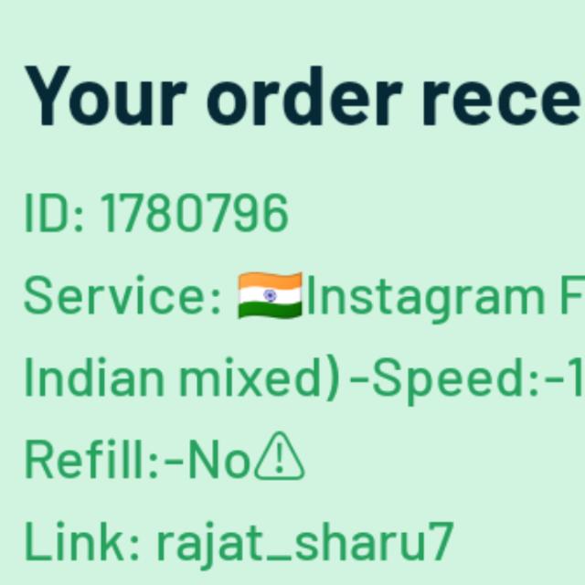 Followers seller
