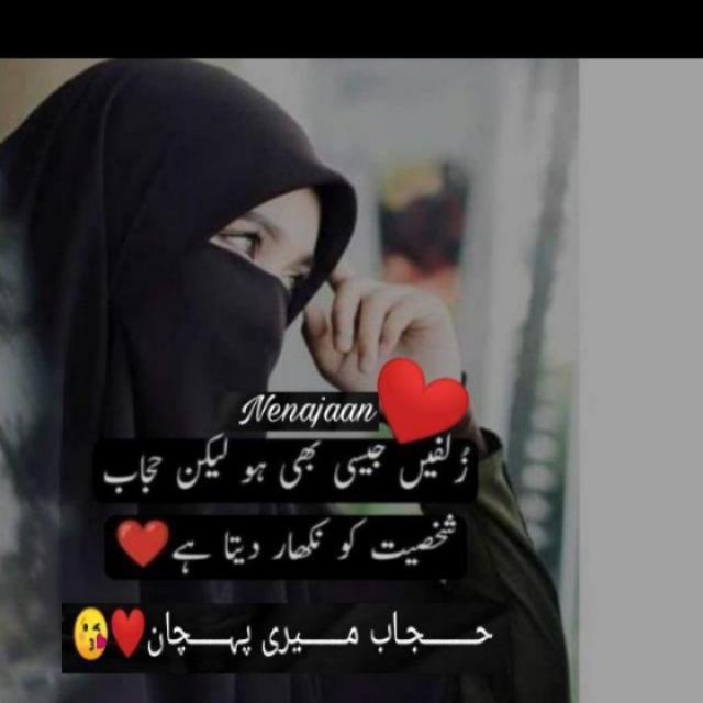 ad series ru Whatsapp group