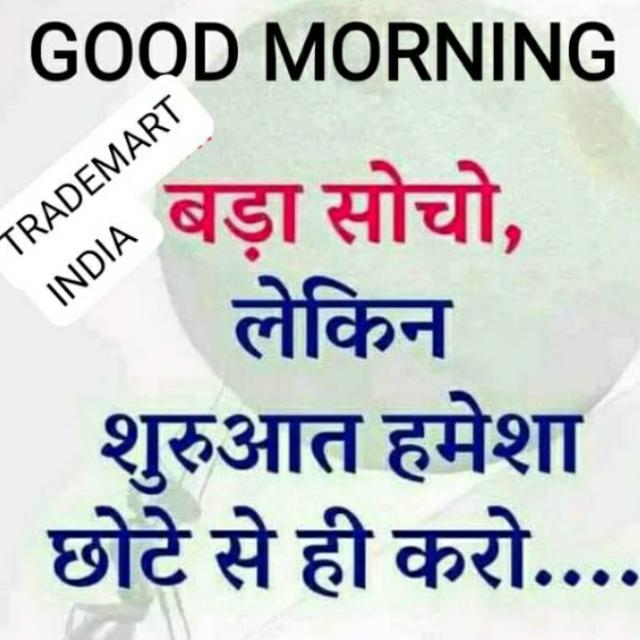 TRADE MART INDIA