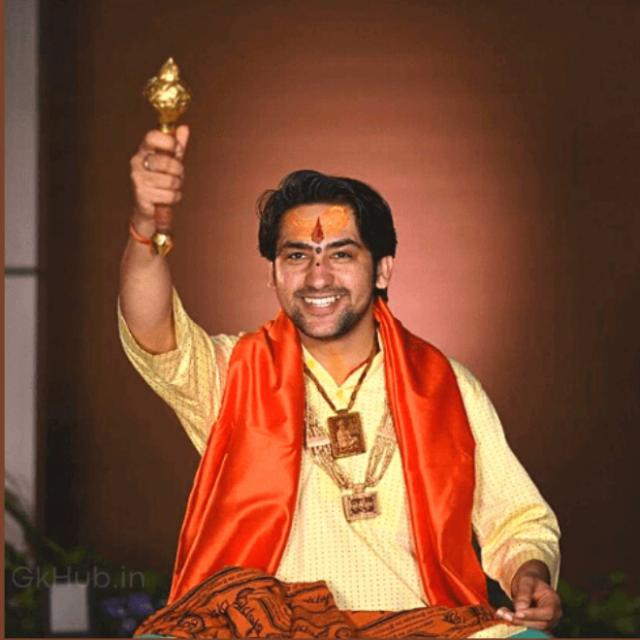 ??!! जय श्री बागेश्वर धाम !!??