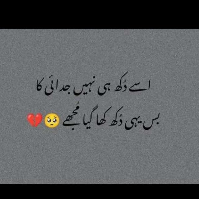 محفل عشق 
