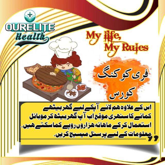 Cooking course Whatsapp group