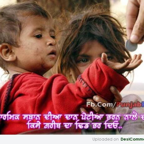 Kya?lega?????