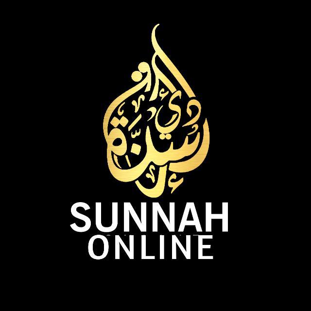 Sunnah Online Whatsapp group