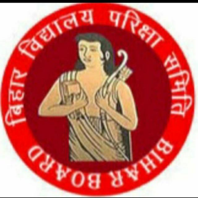Bihar Bord Notice 