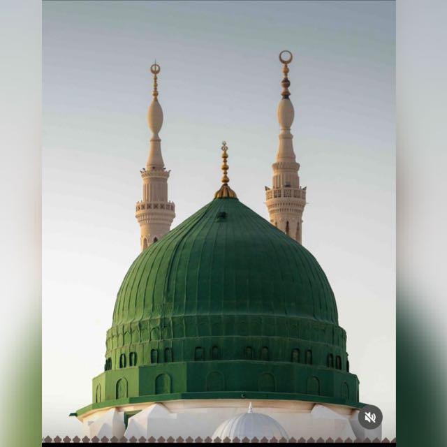 ❤اللہﷻ محمد رسول ﷺپنجتن پاک❤️