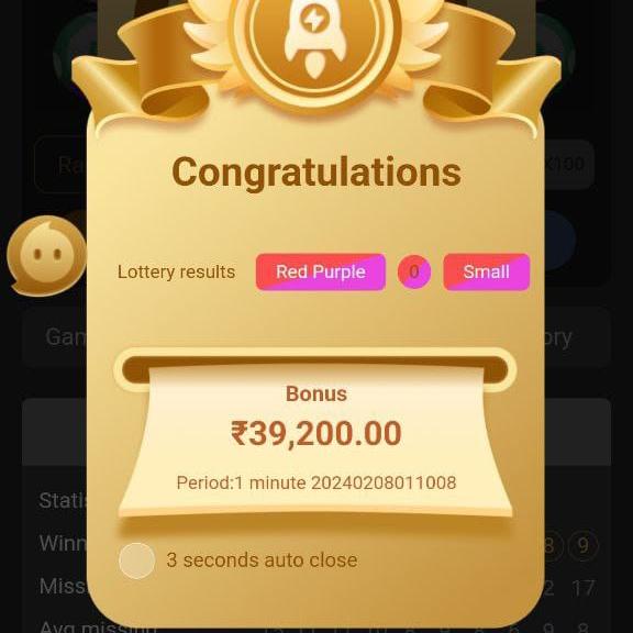TC lottery Whatsapp group