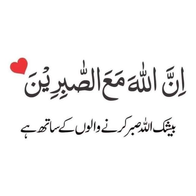 Islamic_study_06