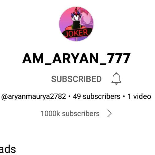 Subscribe or subscribe