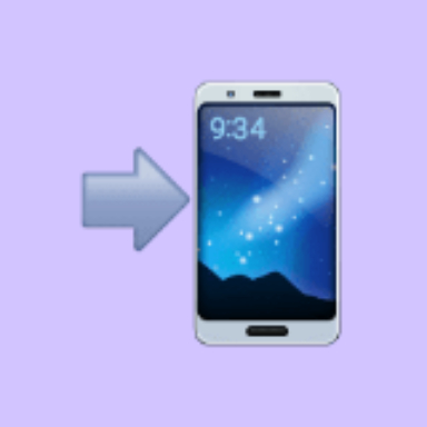 Secend Hand Mobile ???
