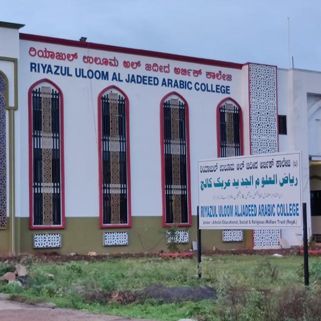 Khas paigam