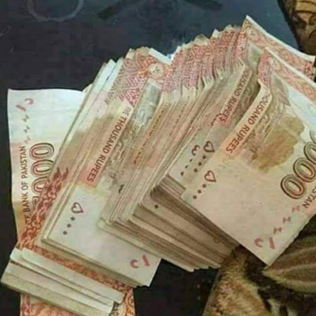 Online earning exchange