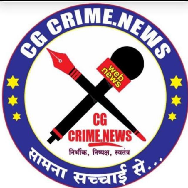 CG CRIME. NEWS (3)