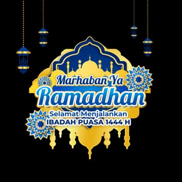 RAMADHAN 1444H 2023?✨??