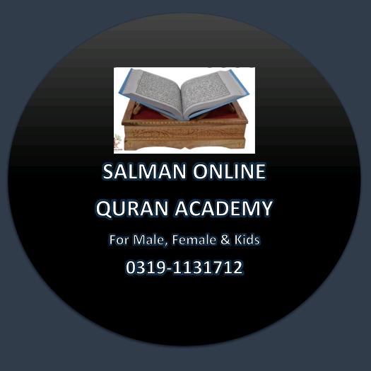 Salman Online Quran Academy