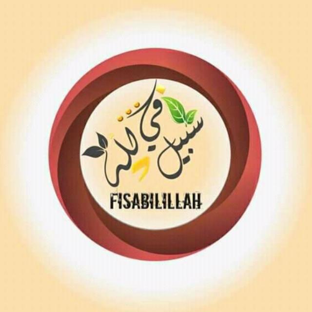 FISABILILLAAH✨