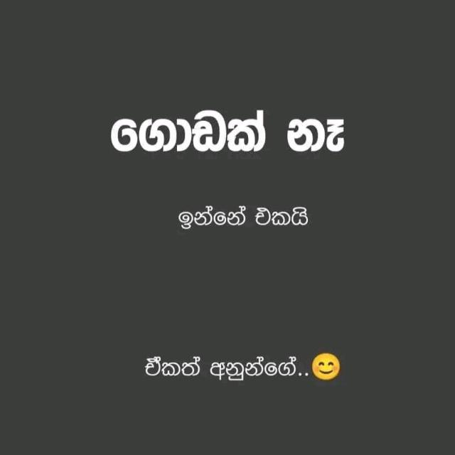 ??????