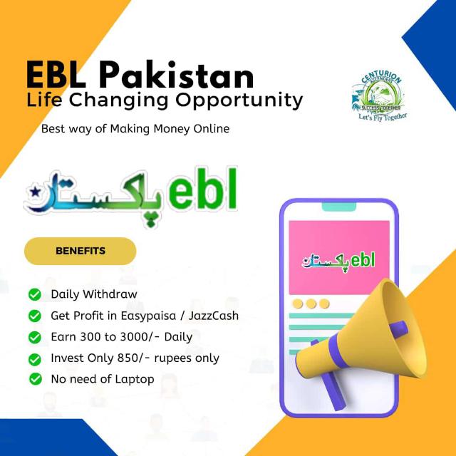 real Work Whatsapp group
