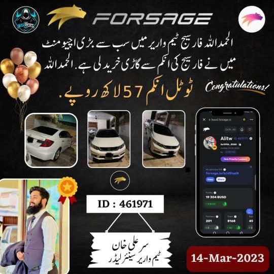 Online Earning Group