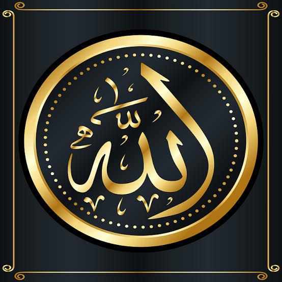 Al-Bukhari HADITH