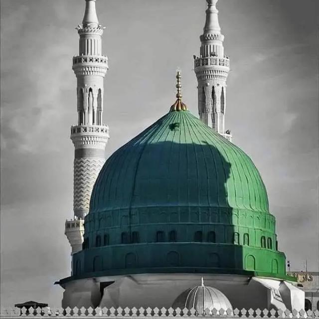 Our Islam Whatsapp group