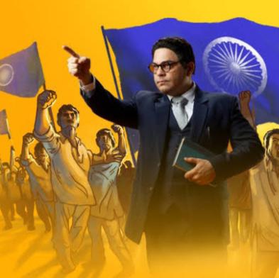 Ambedkar Mission